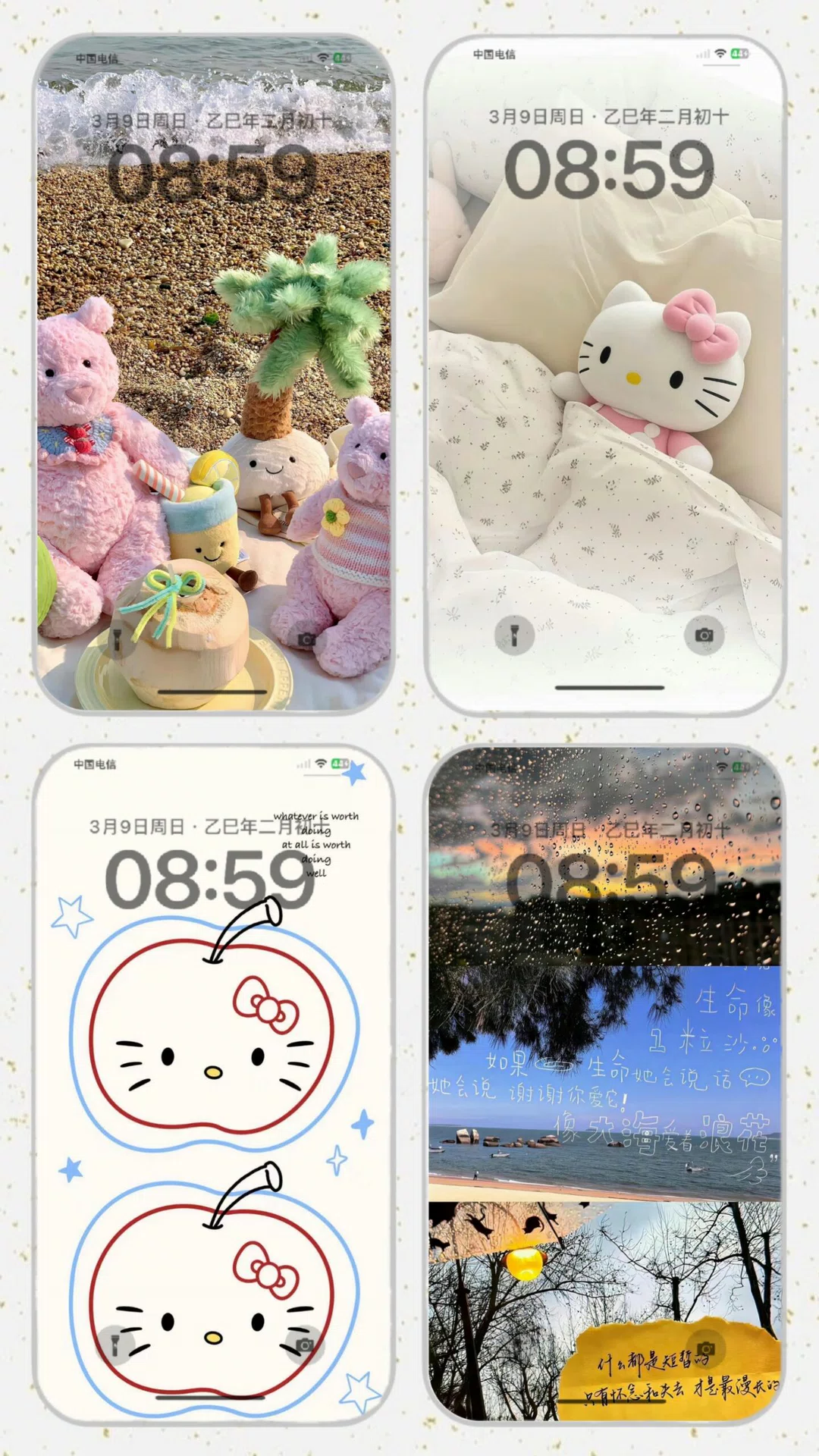 图片8