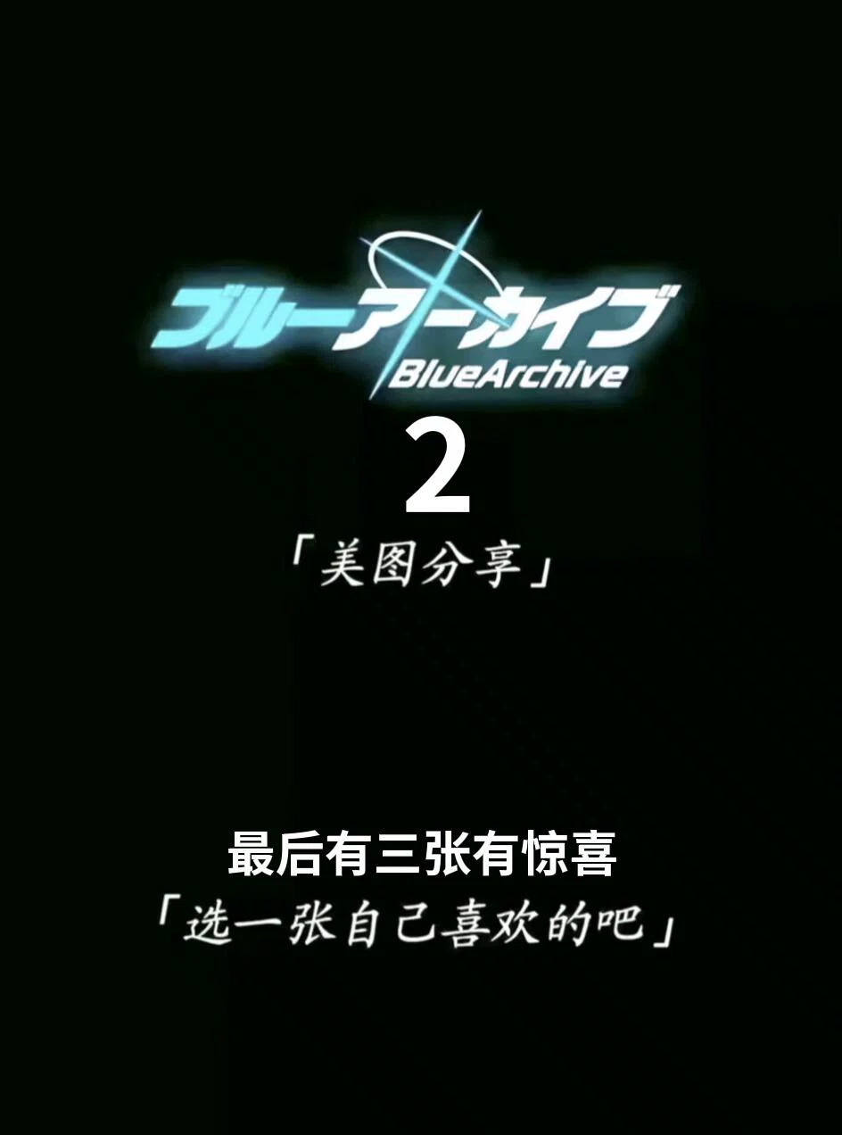 图片1