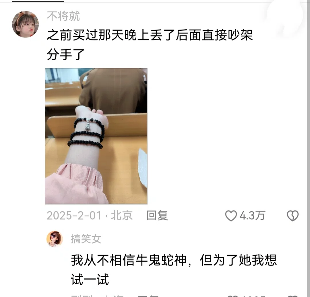图片7
