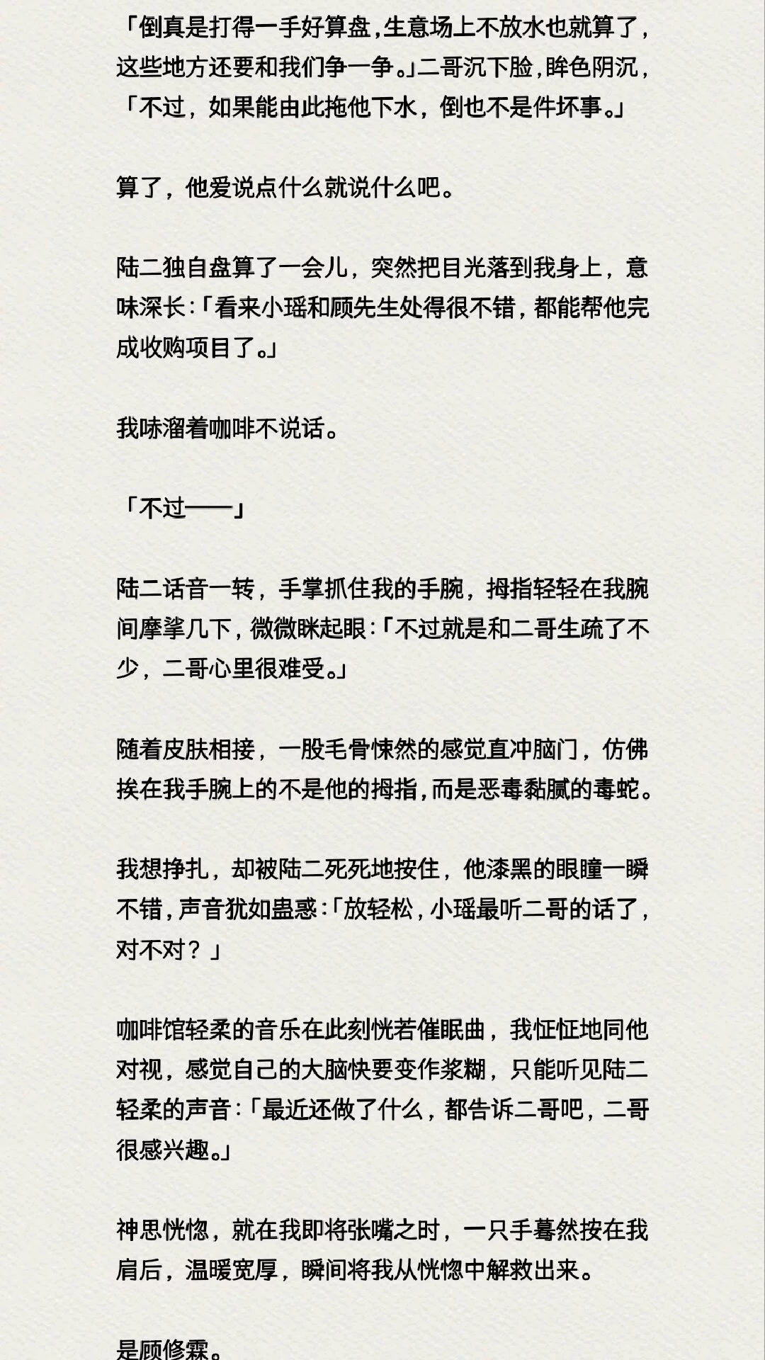 图片12