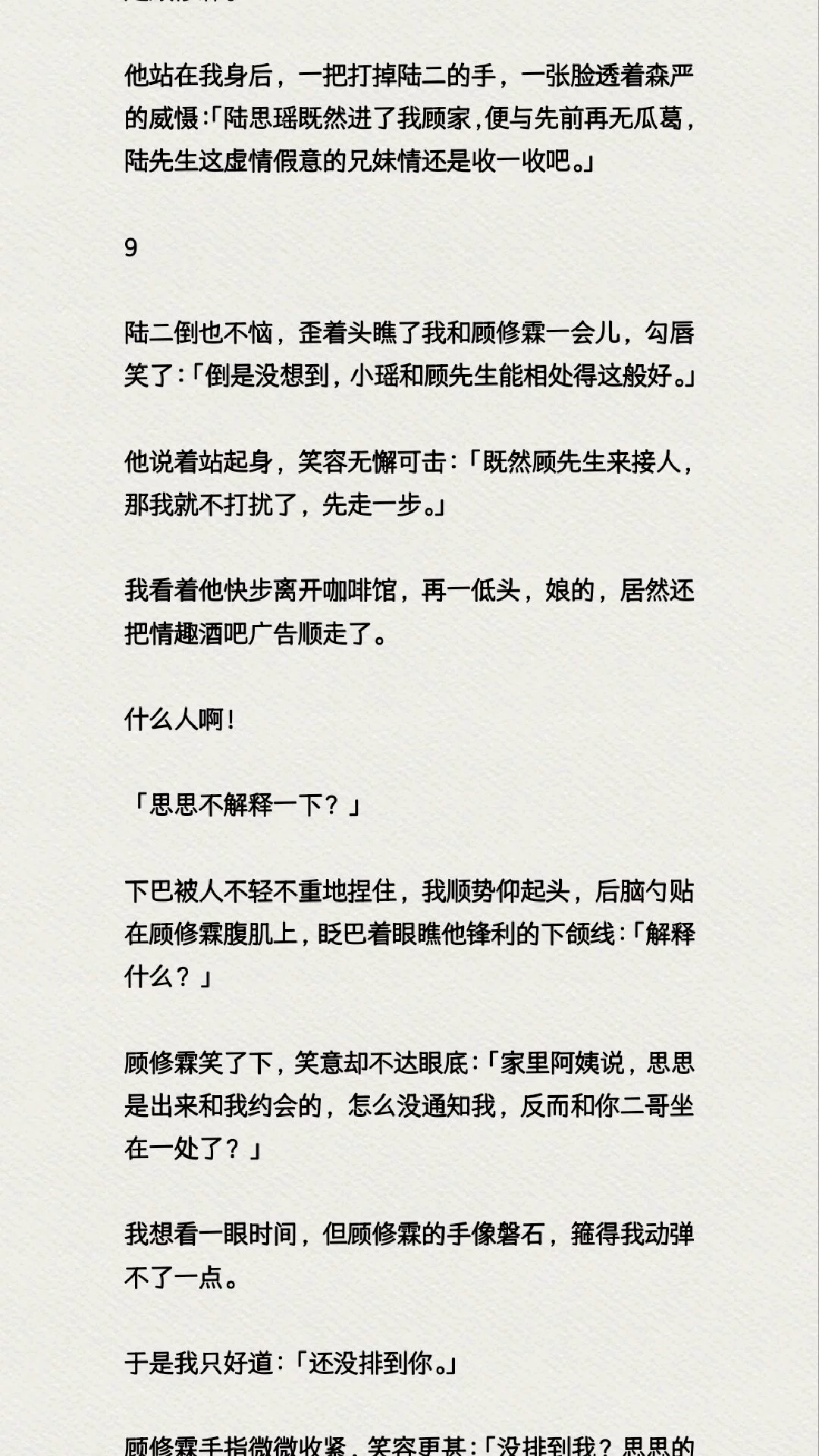图片13