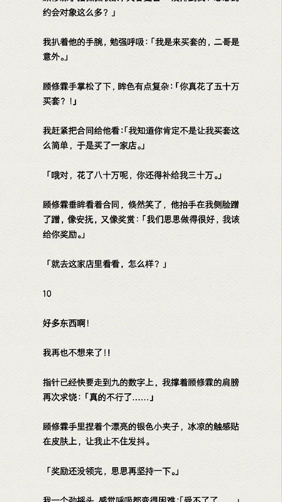 图片14