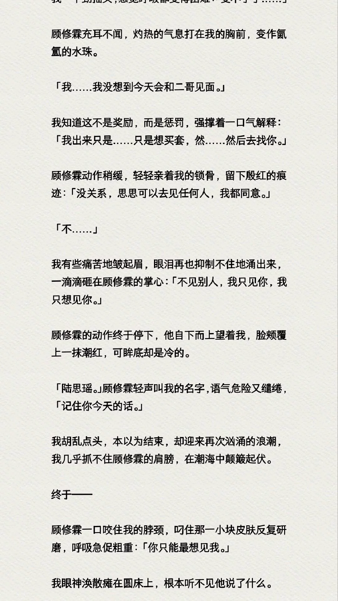 图片15