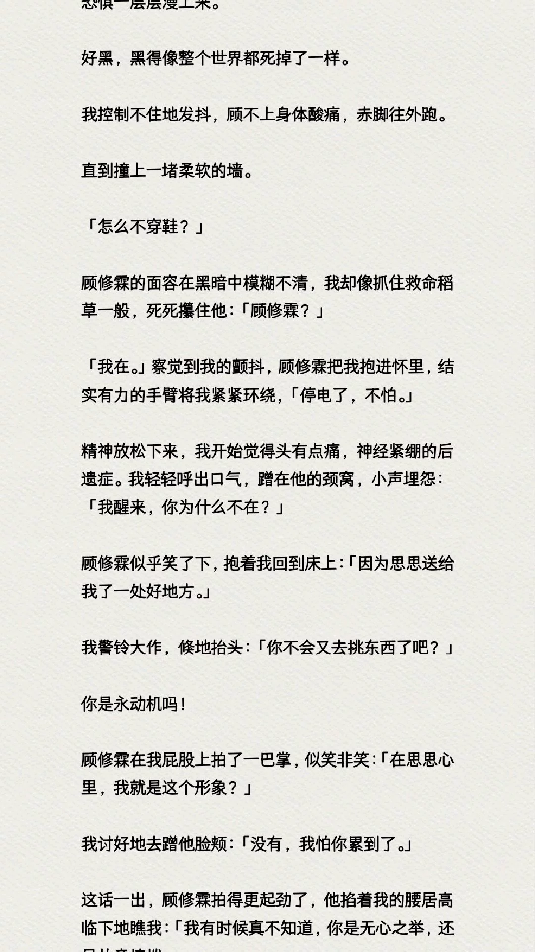 图片17