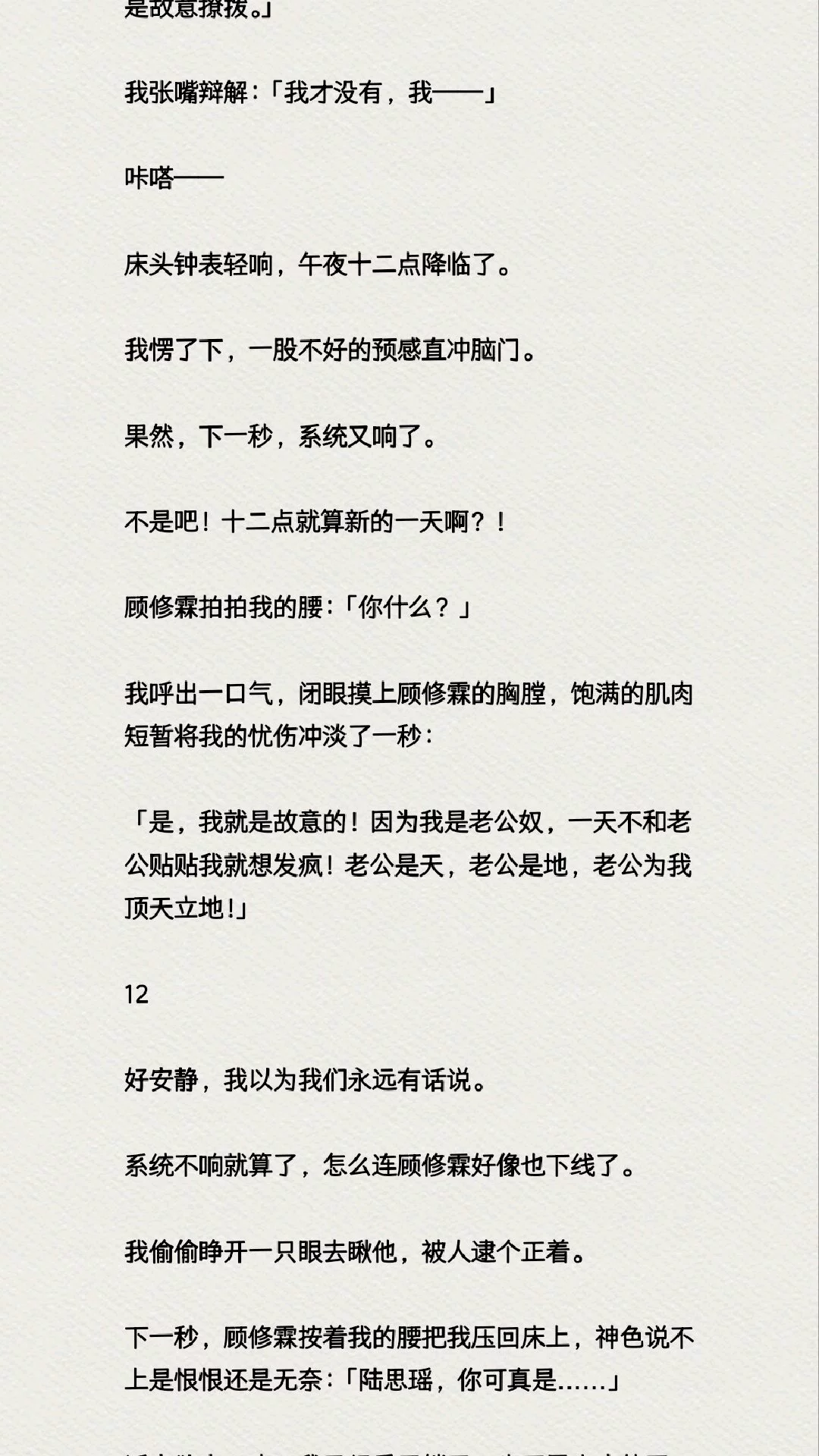 图片18