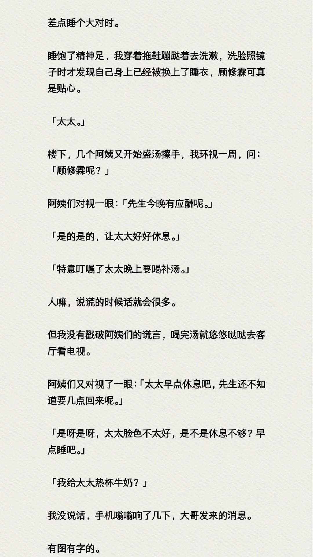图片21