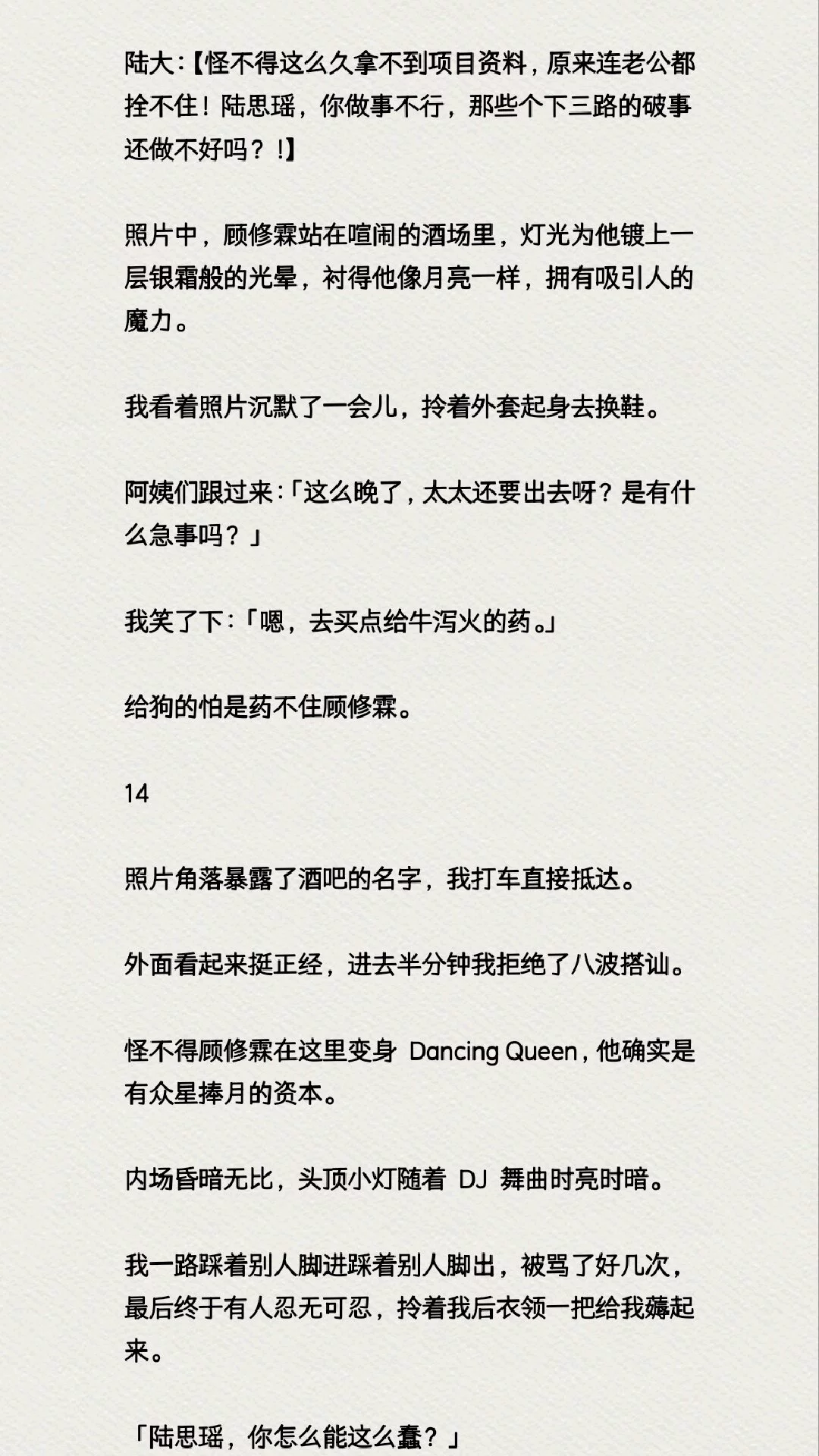 图片22