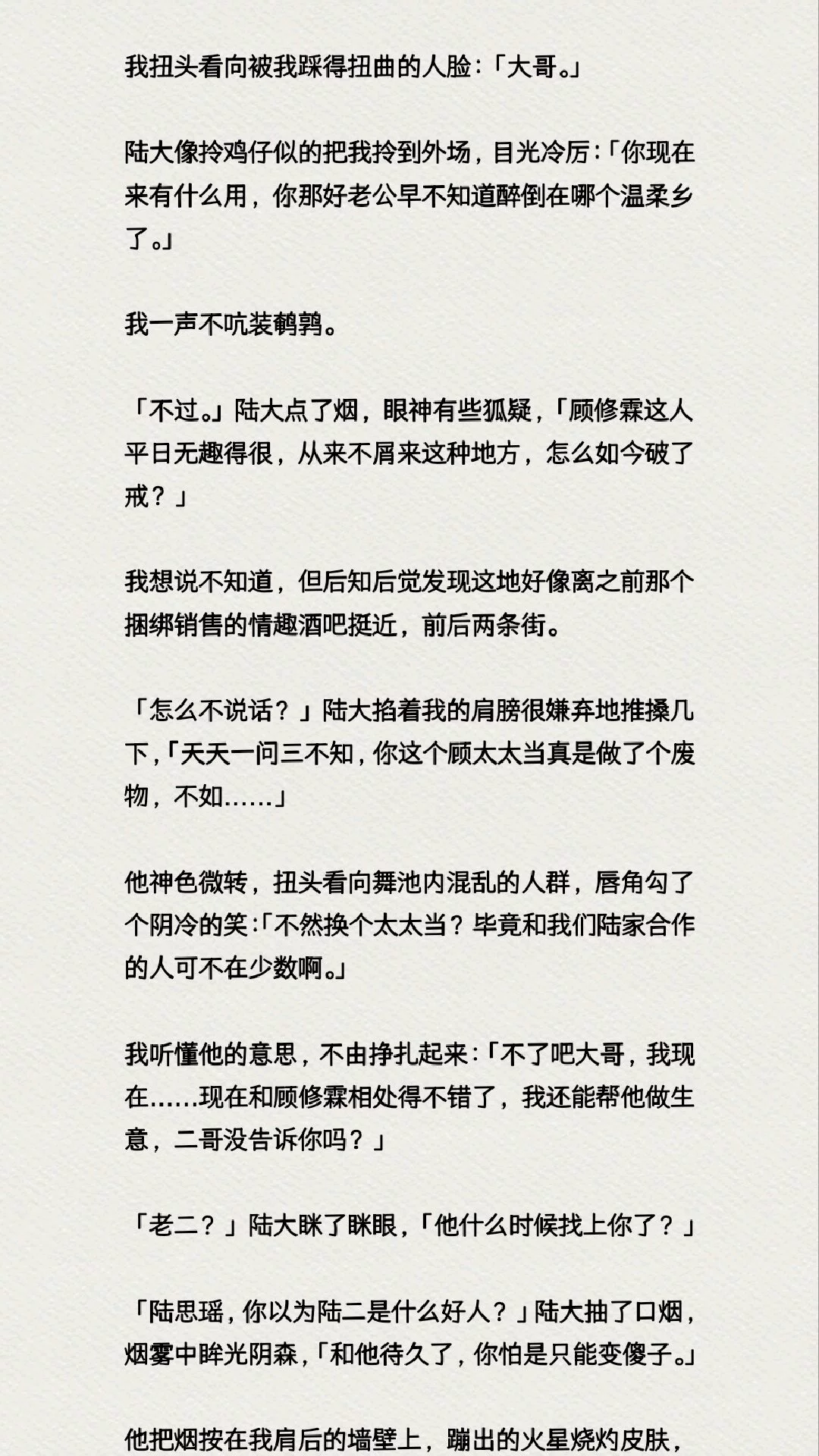 图片23