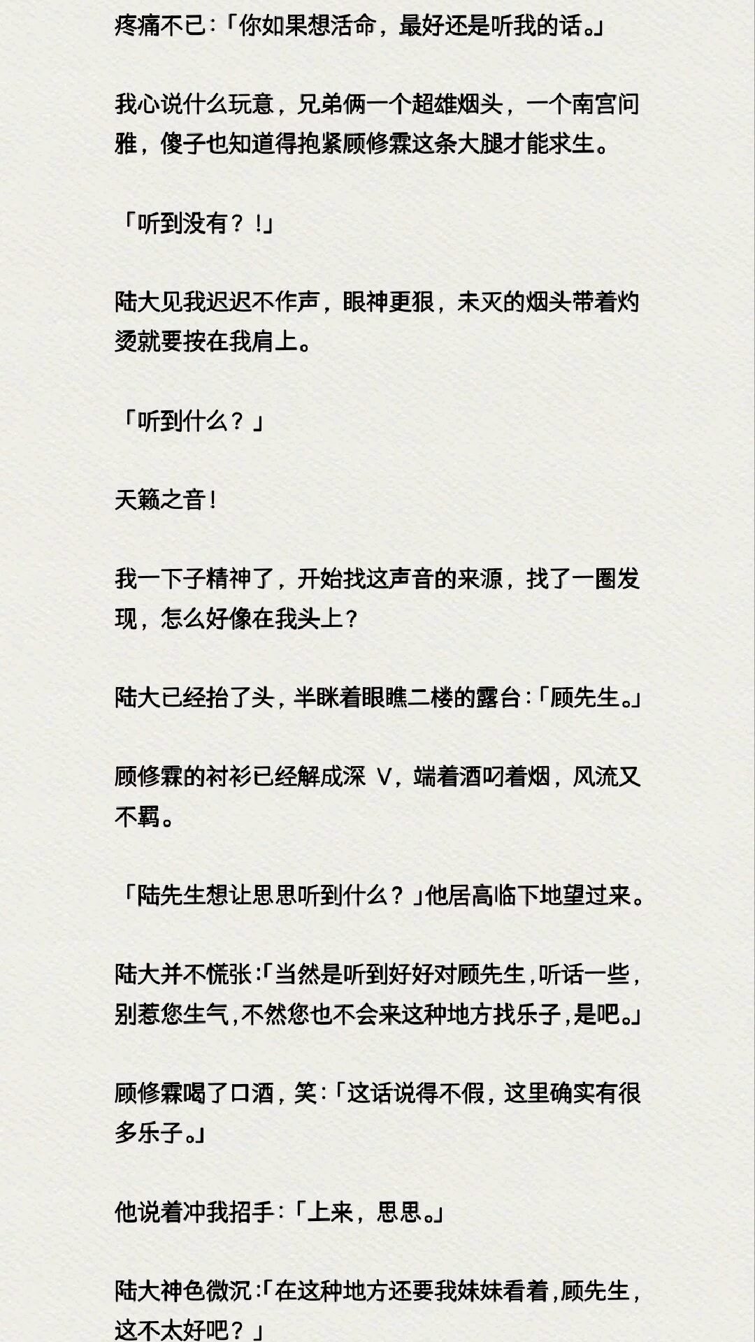 图片24