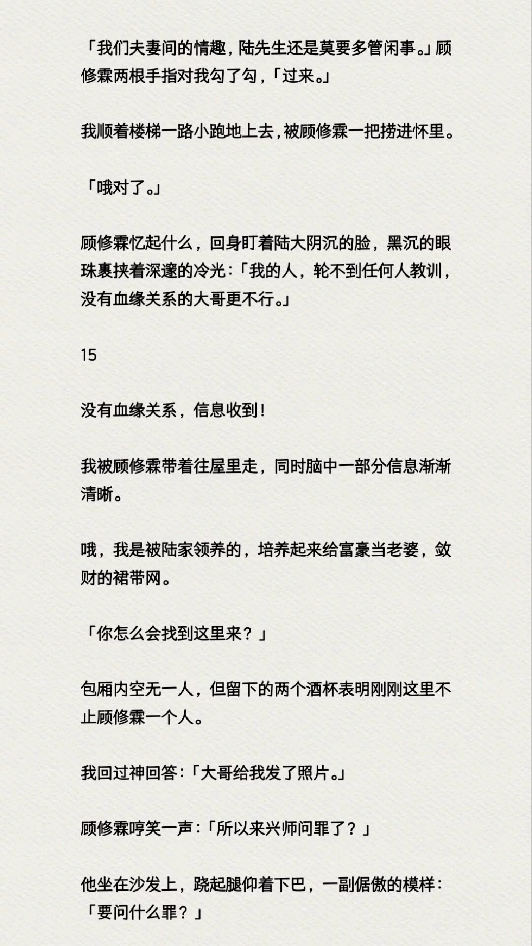 图片25