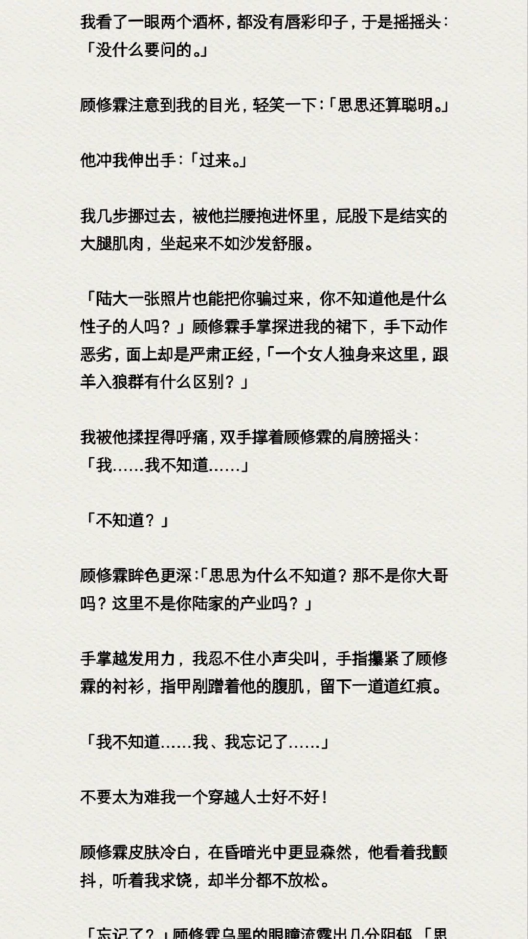 图片26