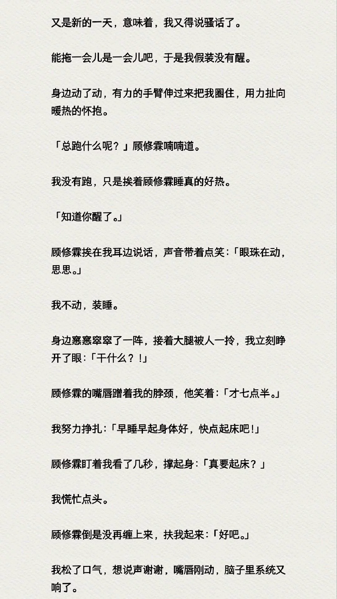 图片7