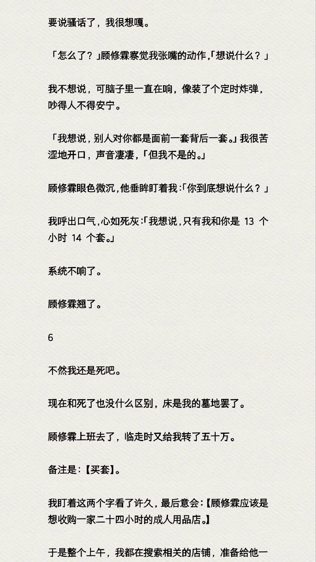 图片8