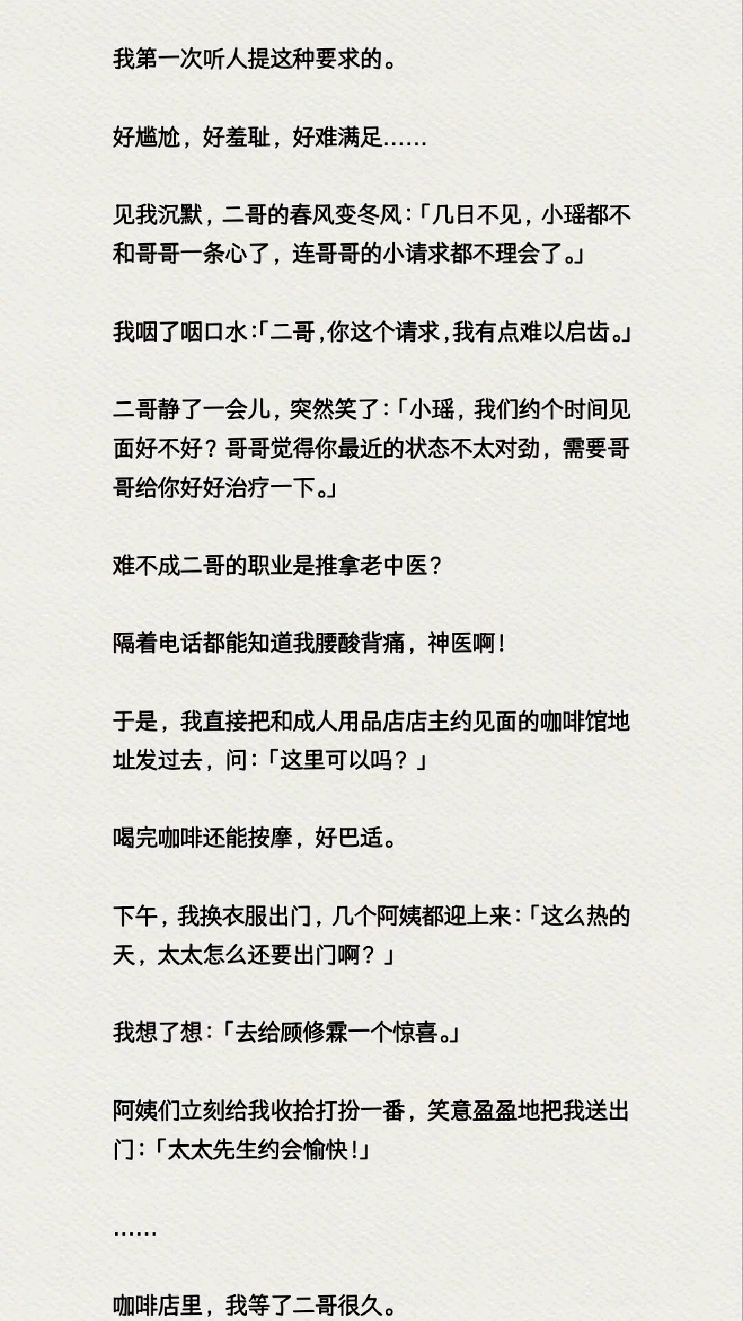 图片10