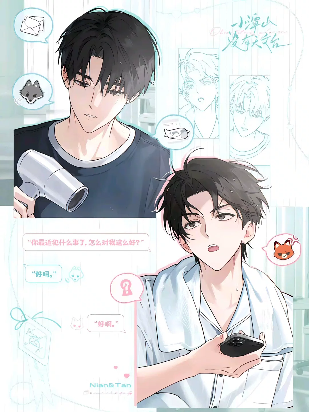 图片29