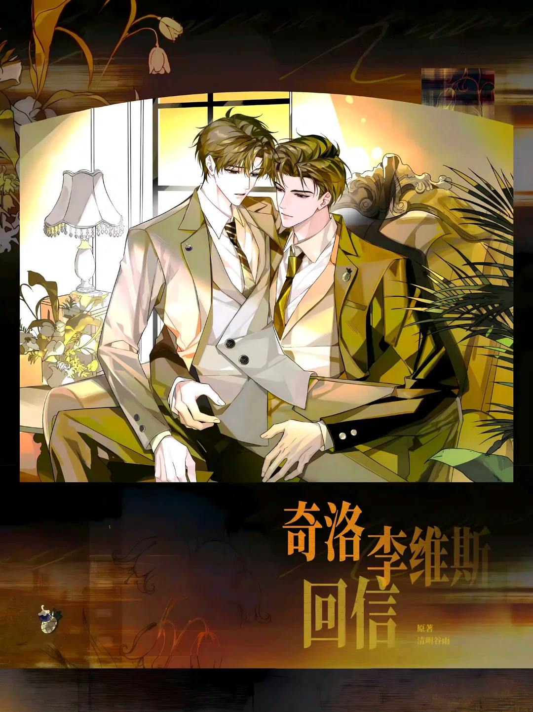 图片31