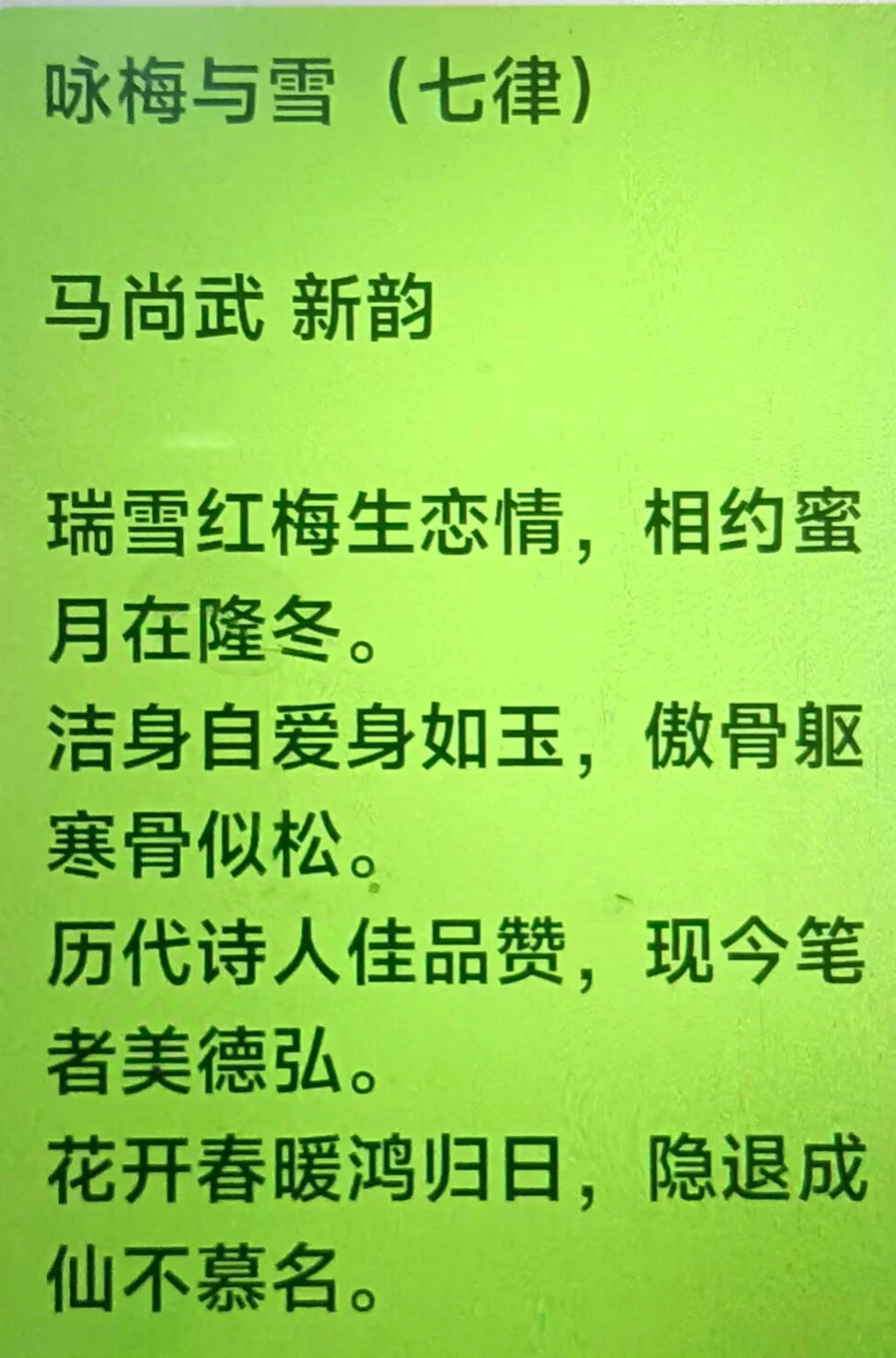 图片11