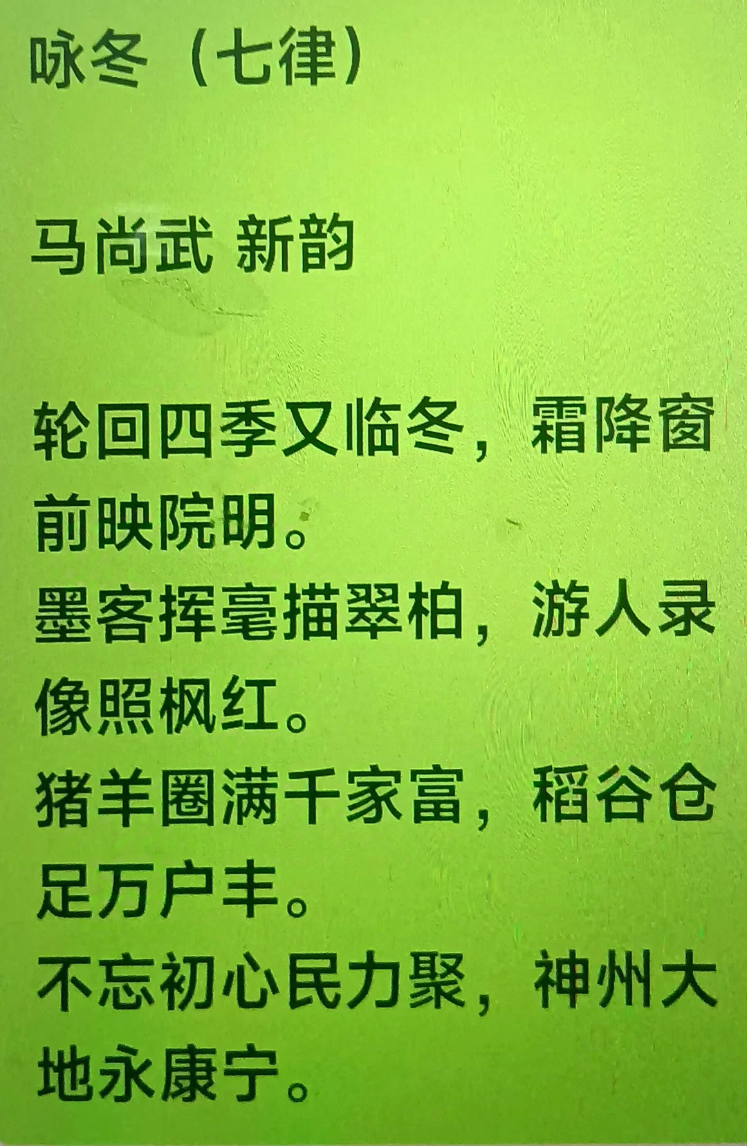 图片18