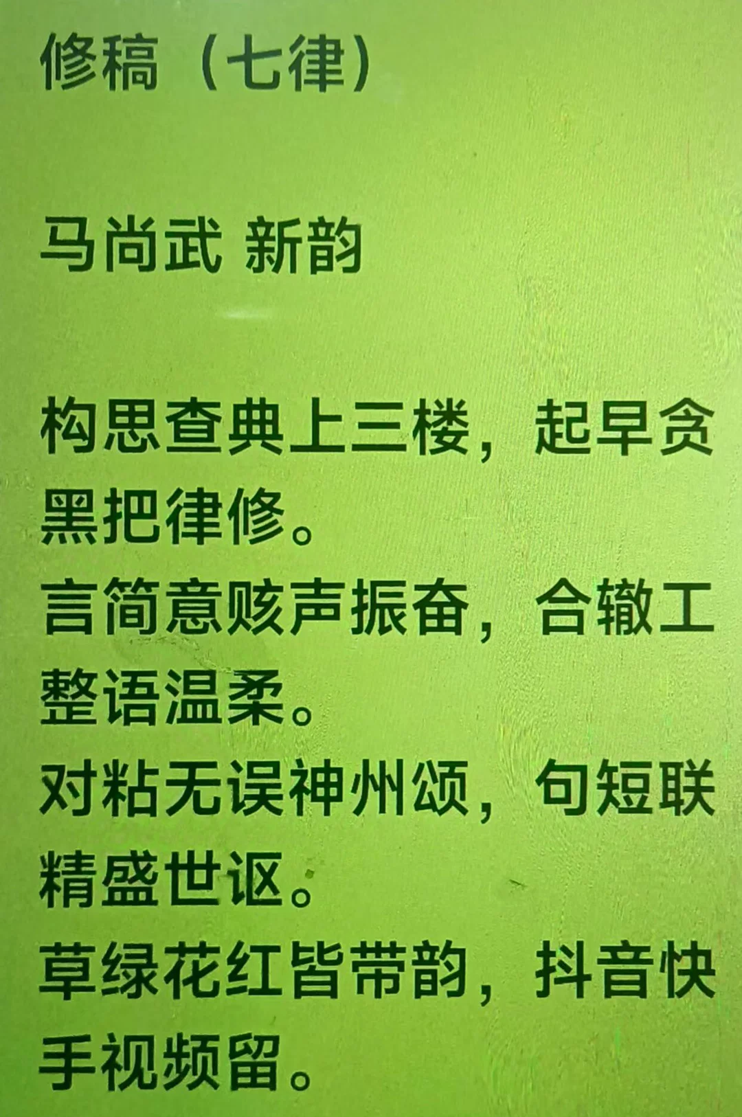 图片7