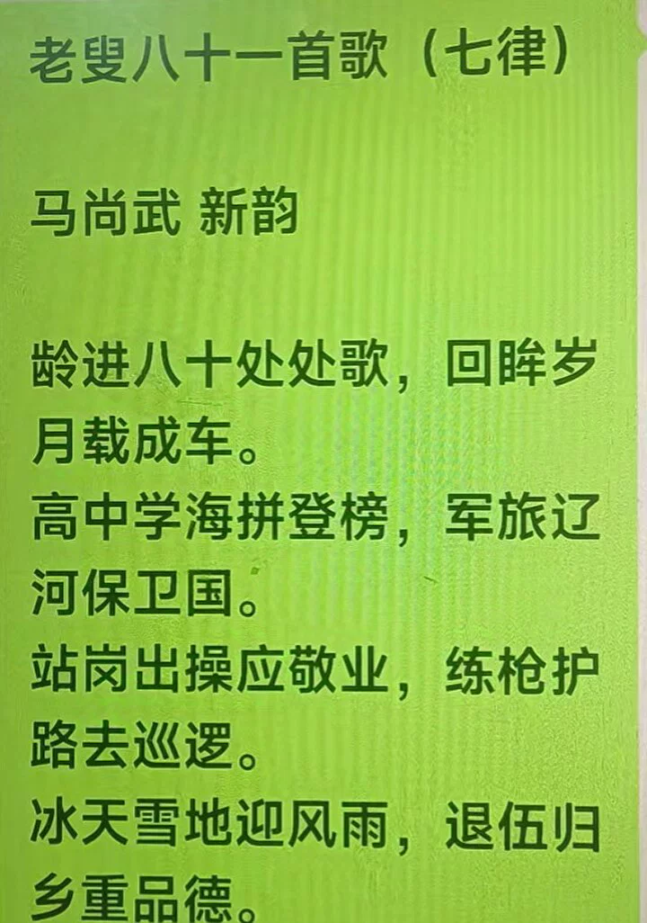 图片10