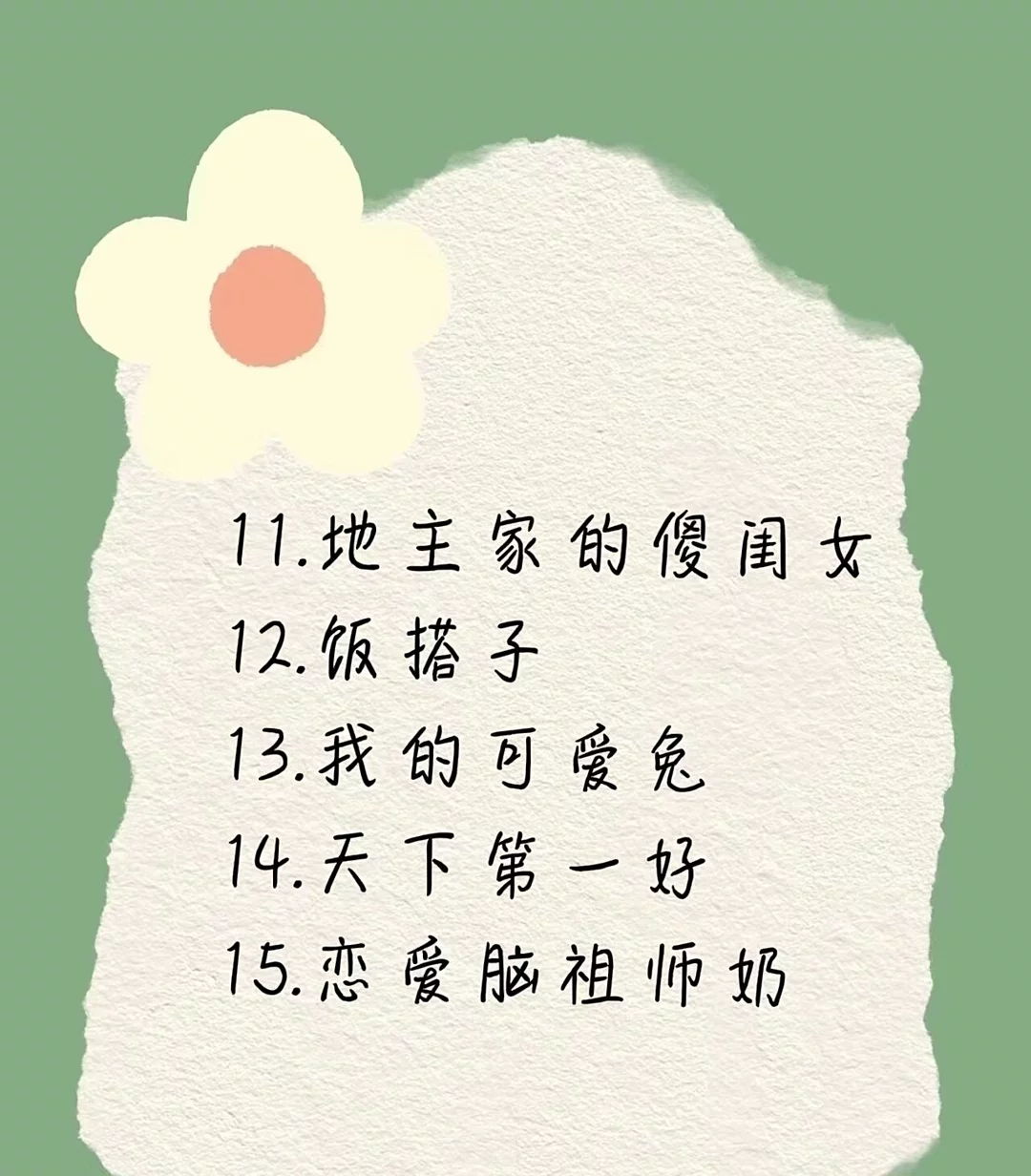 图片4
