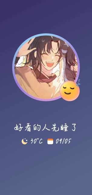 精彩视频 93