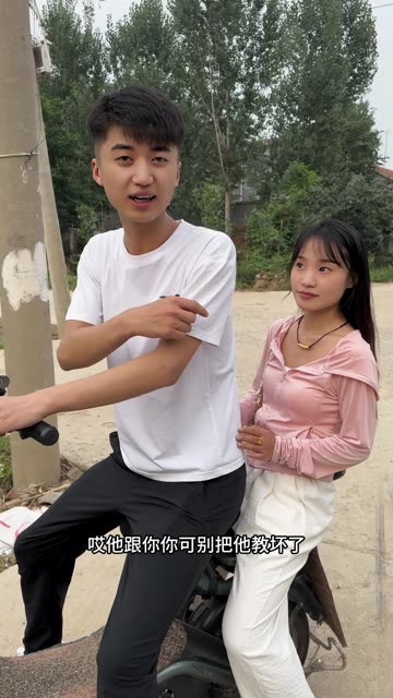 相亲对象嫌我穿的裙子太短了 #记录我的农村生活