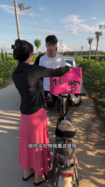 我上次给他买的台球杆 竟然让他卖了 #记录我的农村生活 #vlog情侣