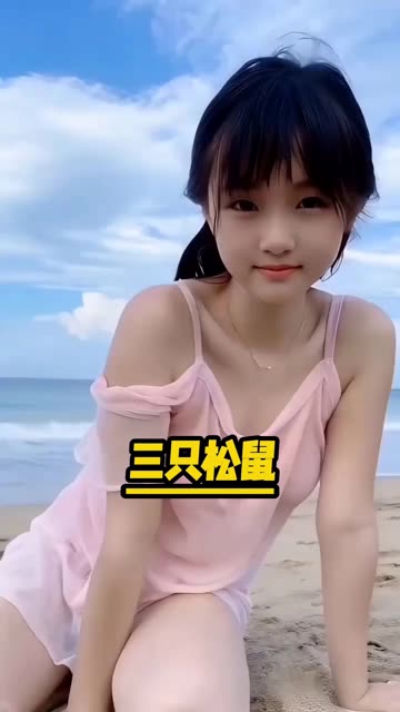  @家庭教育(O3xtbj39v5ngb6qu) 的精彩视频