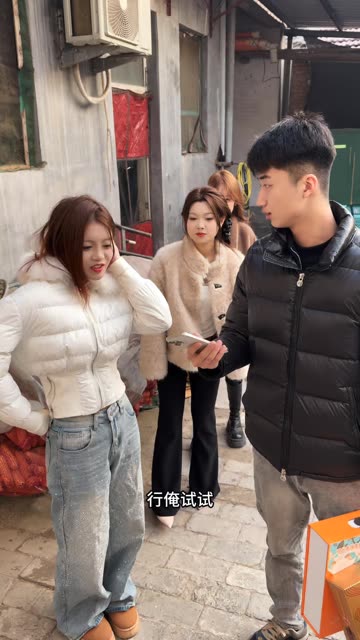 今年相亲对象的妈妈居然又给我红包啦 还说一年一个时候 #记录我们的农村生活