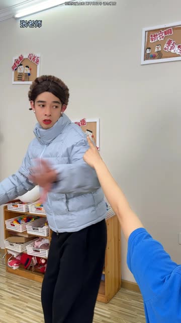 原来是这样 #幼儿园