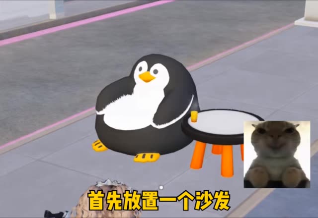 你学会了吗？
#和平精英七周年 #和平精英电玩嘉年华