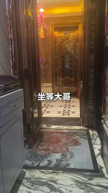 #这肉嘎嘎香