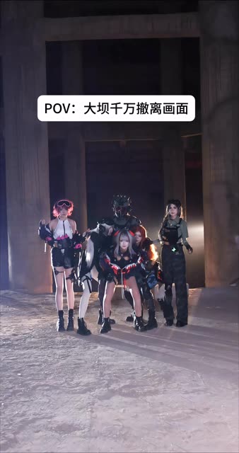 出货了我就这样 #快手二次元春日派对 #二次元游艺厅 #喜爱度激励计划 #三角洲行动