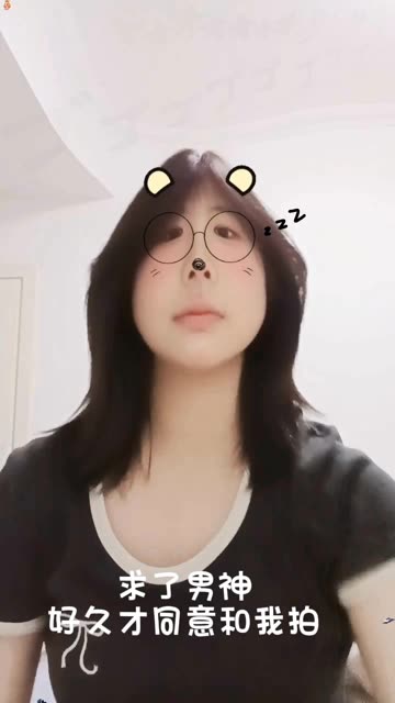 #你的天真我想珍惜 #周杰伦 #退后 夯爆了