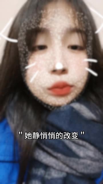 四年而已 #pyq #少御 #陈欣