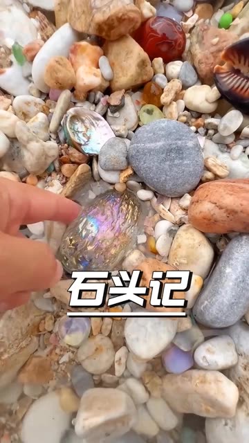 ｜冲刺30万粉，感谢关注～丨科普视频丨百科丨知识丨少儿频道丨 #腾讯好片推荐计划 #老铁帮老铁 #老铁全球观影指南  #周小闹哭法教学  @快手公益