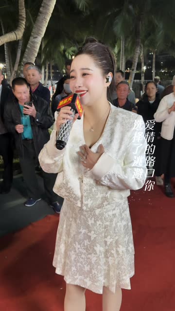 @🍊冰冰🍊（大晨辰） #喜爱度激励计划  #快手音乐创作季 #100个家乡舞台 #快手乡村超级碗