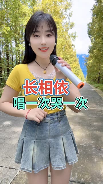 #喜爱度激励计划