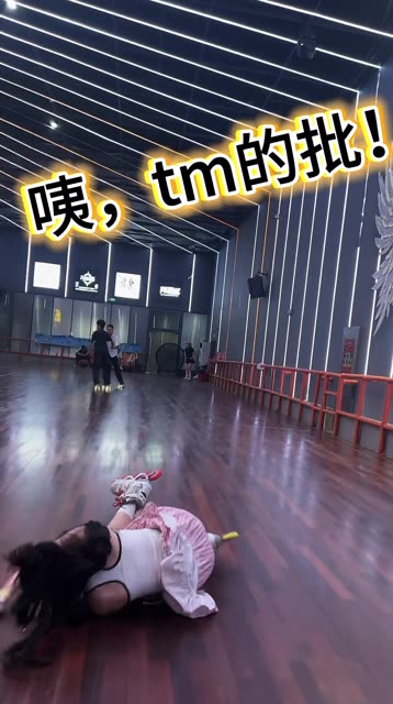 再也不去武汉了 去一次抓一次青蛙
 #8090后 #原相机 #原创 #轮滑