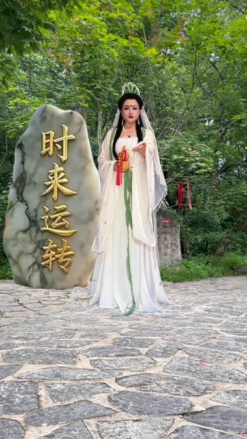快手知识分享 #喜爱度激励计划 #南部档案 #愿刷到此视频的你心情美美哒 #快手知识分享