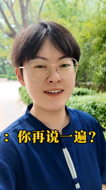#健康点亮我家乡  #老铁健康加油站 #老铁知识百科 #老铁靠谱养生团 @程道中式养生 @我要上热门