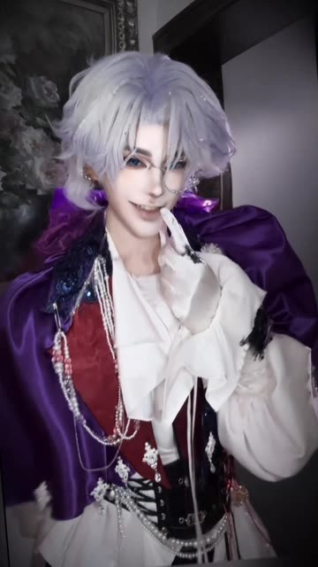 所有人感受你约新紫皮 #COS #约瑟夫 #第五人格 #喜爱度激励计划