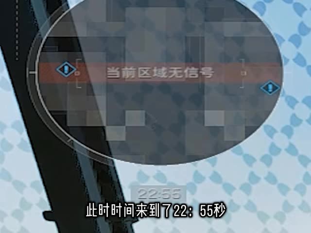 黑屋局？不不不，是红屋局！ #三角洲行动