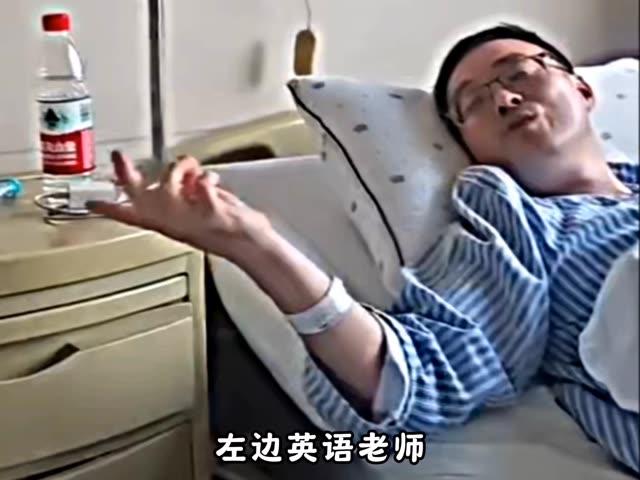 《住院补课》：左耳灌英语 右耳塞数学！#学生 #英语 #数学 #住院