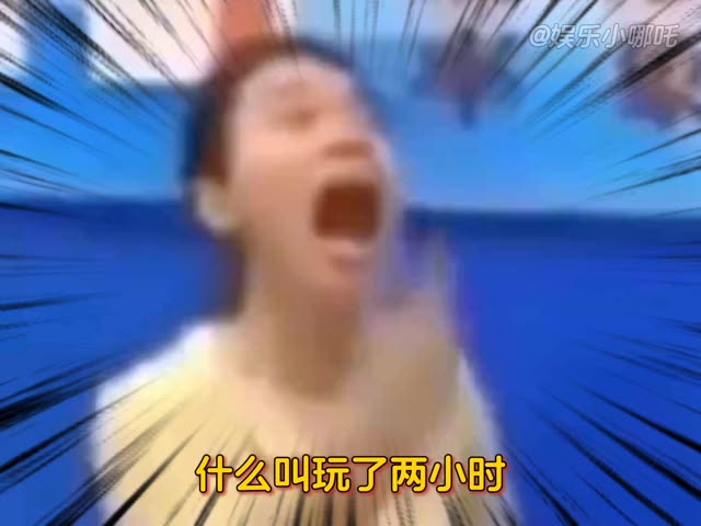 一款游戏把聋子累成哑巴，把哑巴气的说话 #游戏 #steam  #bombanana #老铁娱乐观察站 