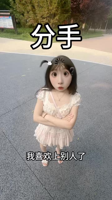 怎么和我想的不一样#喜爱度激励计划  #开心罐罐 #抽象 #情侣