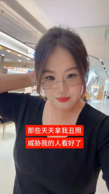 谁跟我比一下子？ #颜值这块 #喜爱度激励计划