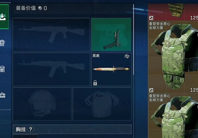 只能含泪带回非洲之心了😭 #三角洲行动 #一秒变异 #爆率真的高