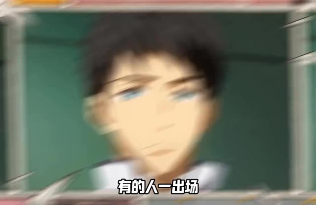 比竹马更好磕的是天降竹马！宗介一出场，所有真遥姐都松了一口气 #老铁全球观影指南  #free男子游泳部 #喜爱度激励计划 #宗凛